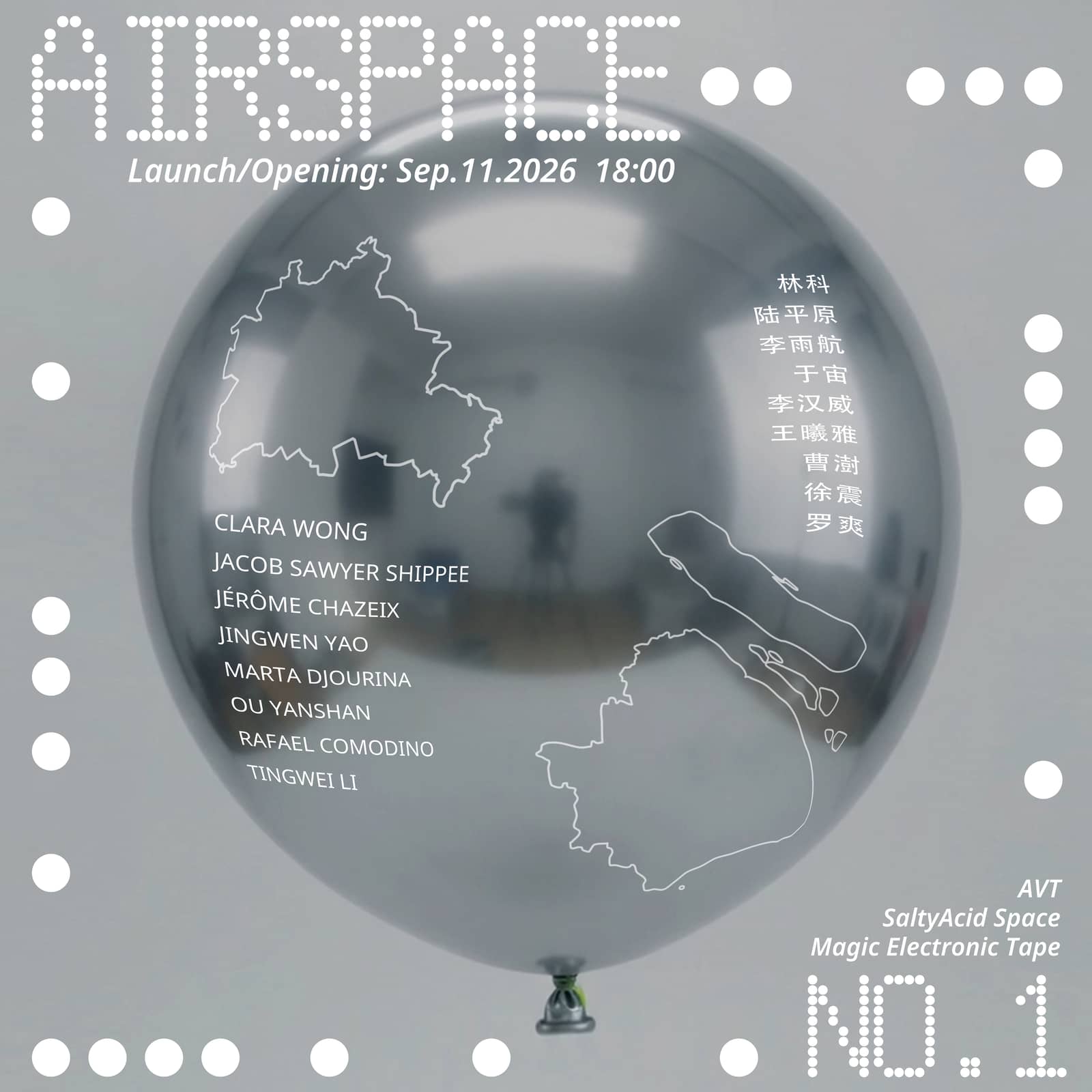 𝗔𝗜𝗥𝗦𝗣𝗔𝗖𝗘 𝗡𝗼.𝟭 Launch/Opening