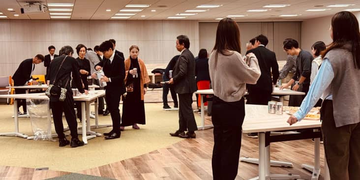 3rd Annual Investor Networking Night by JETRO & Coolwater Capital