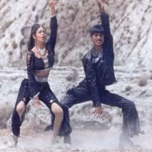 scarborough moves: gaana/kuthu