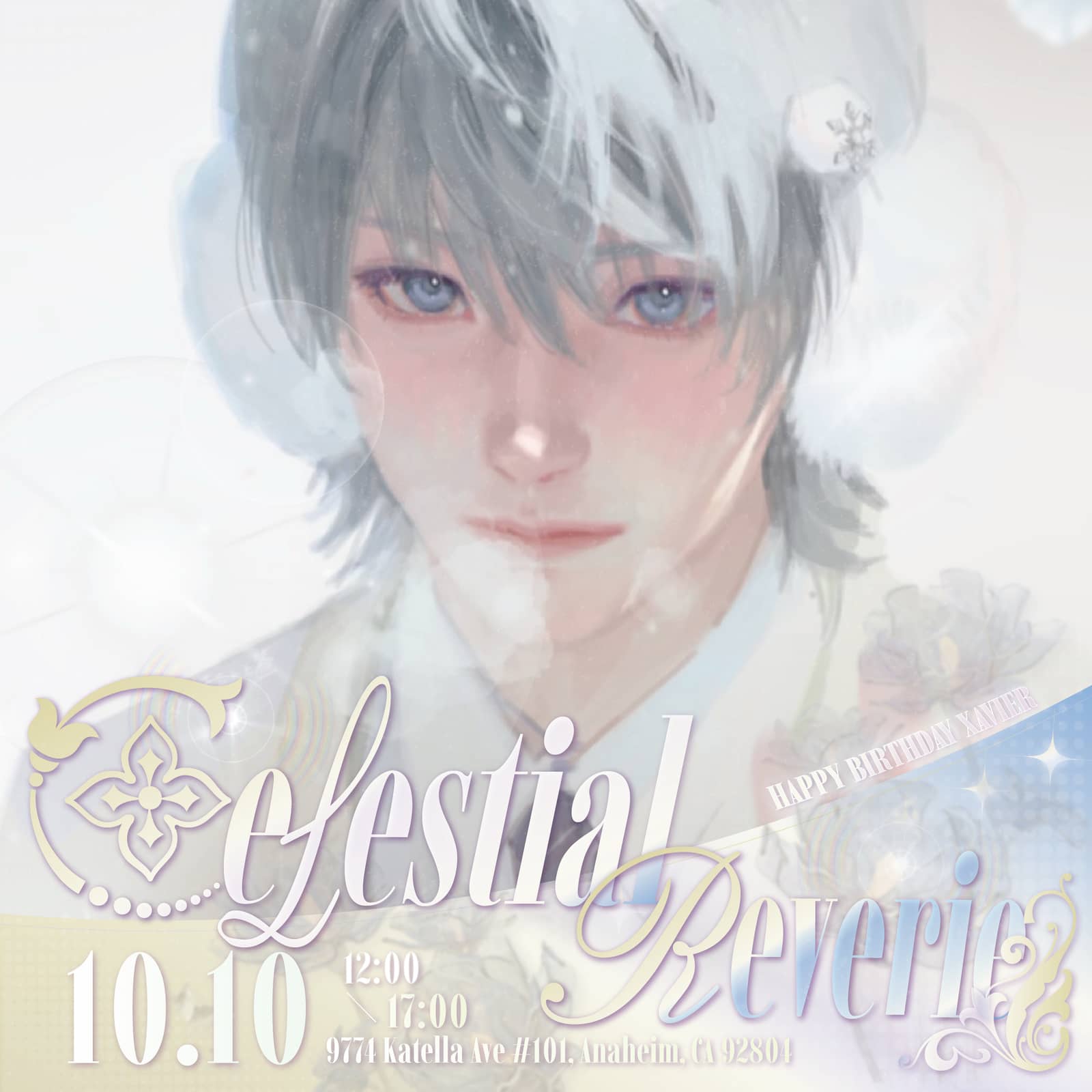 Celestial Reverie — Xavier Birthday Cupsleeve