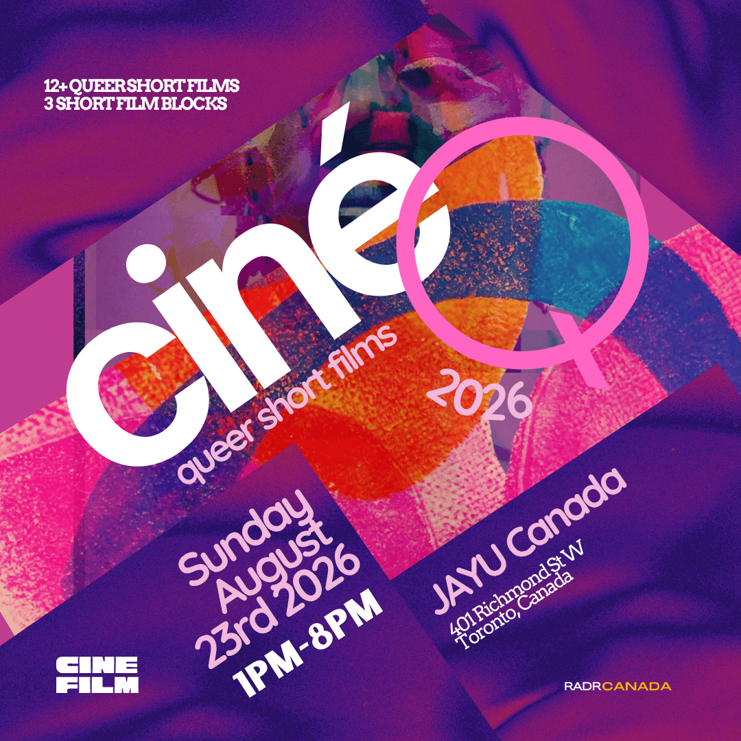 CinéQ 2026