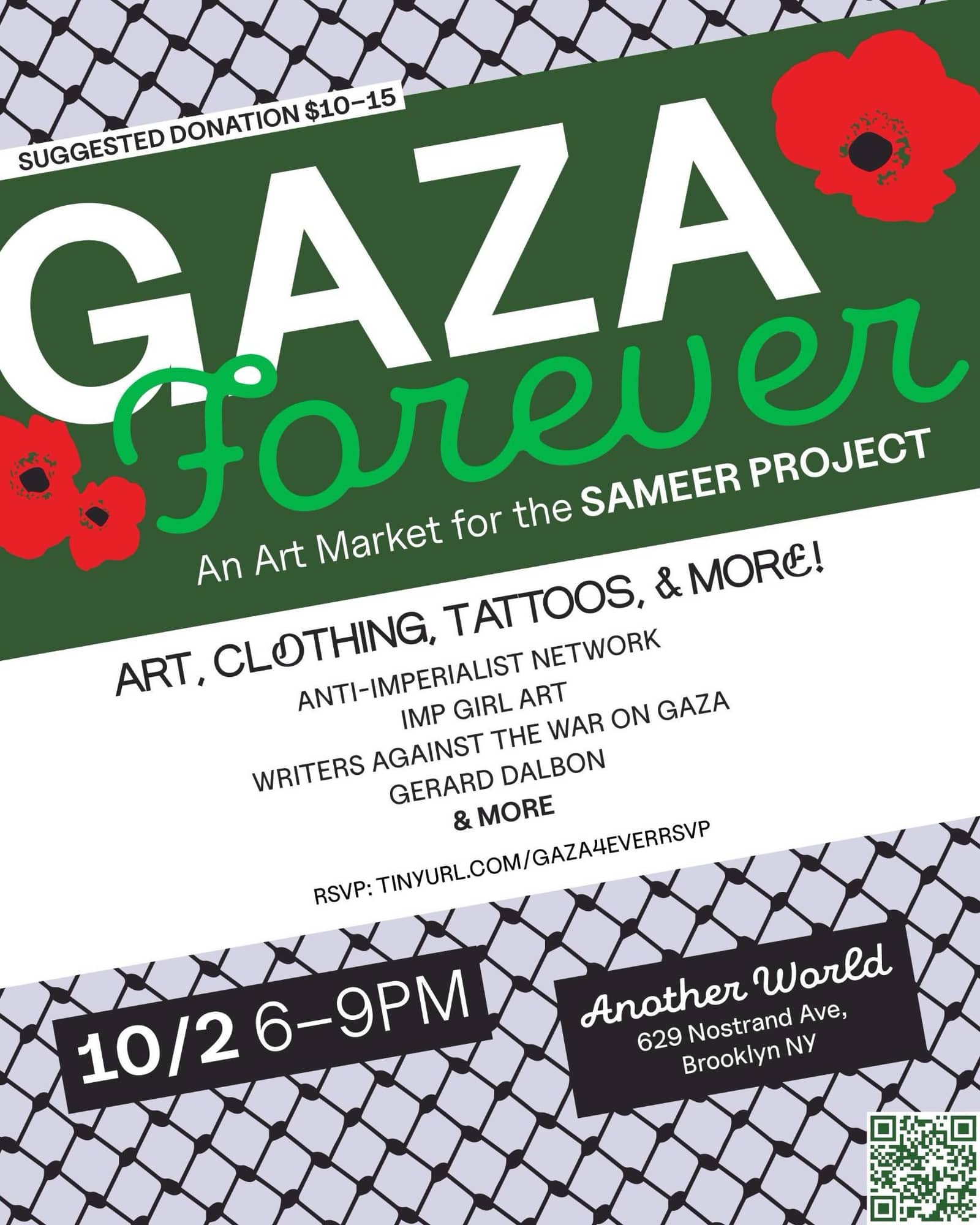 Gaza Forever: An Art Market for the Sameer Project