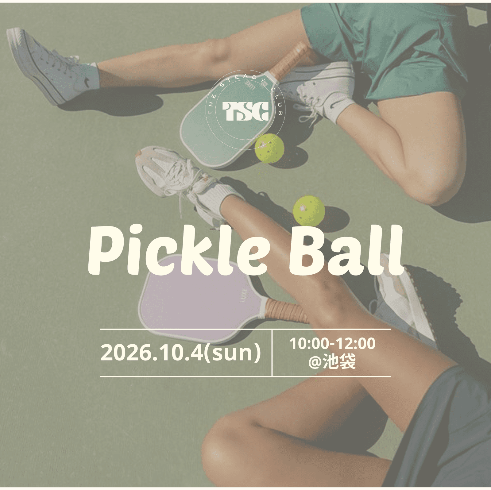 10/4（日） TSC Pickleball @池袋