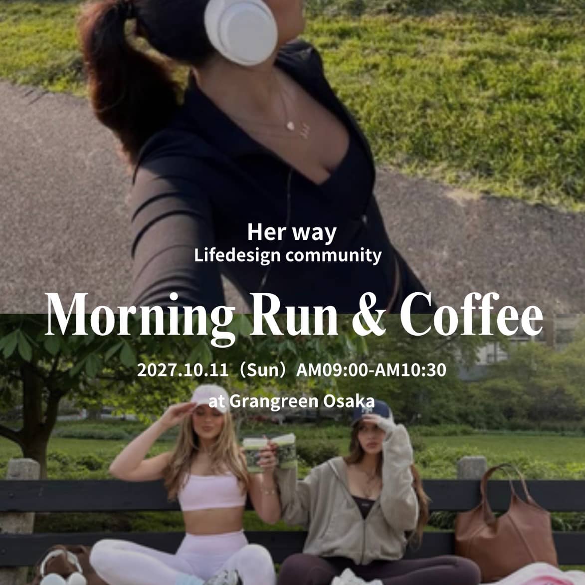 MorningRun & coffee