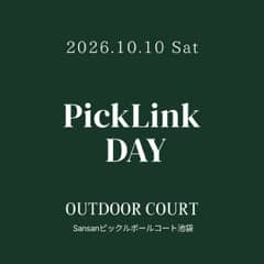 PickLink DAY ピックルボール初心者さん、始めたての方向け🔰