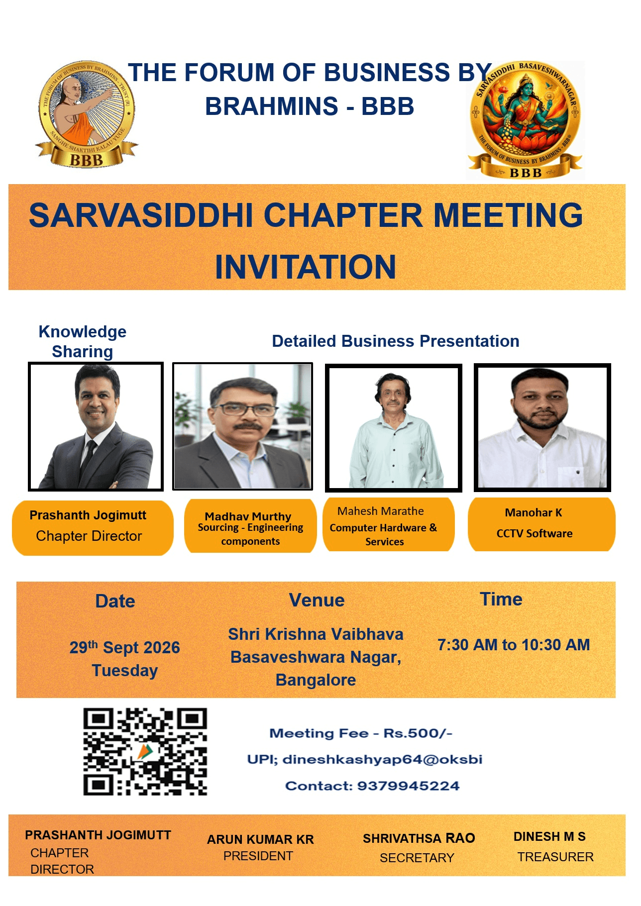 BBB Sarvasiddhi Meeting