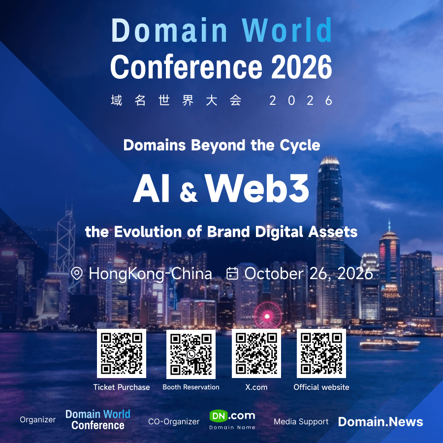 Domain World Conference 2026