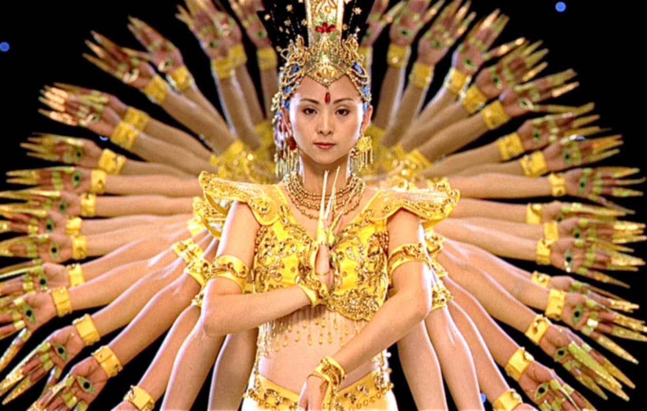 Movies That Matter: Samsara