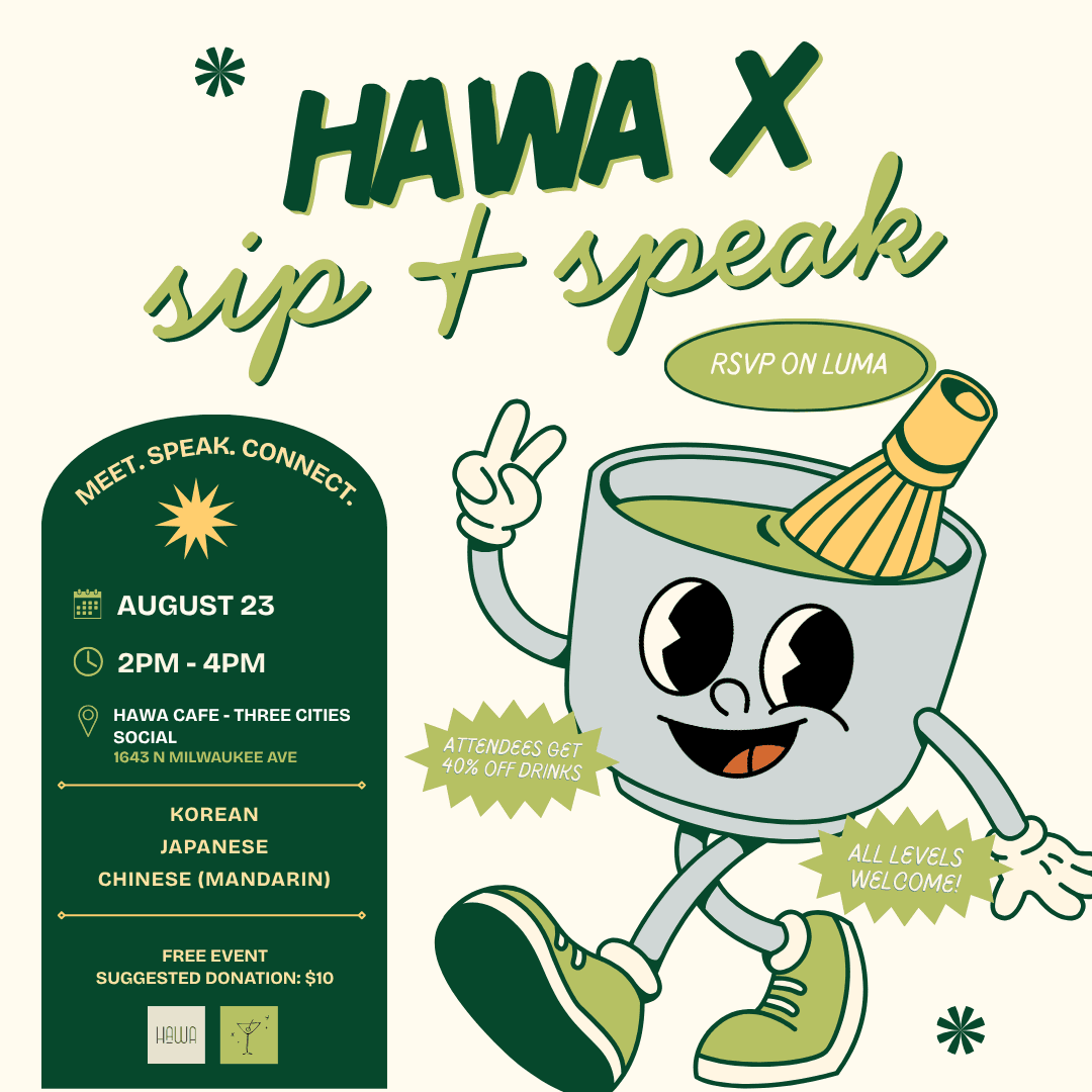 Sip & Speak #6: A Latte Languages @ Hawa Cafe