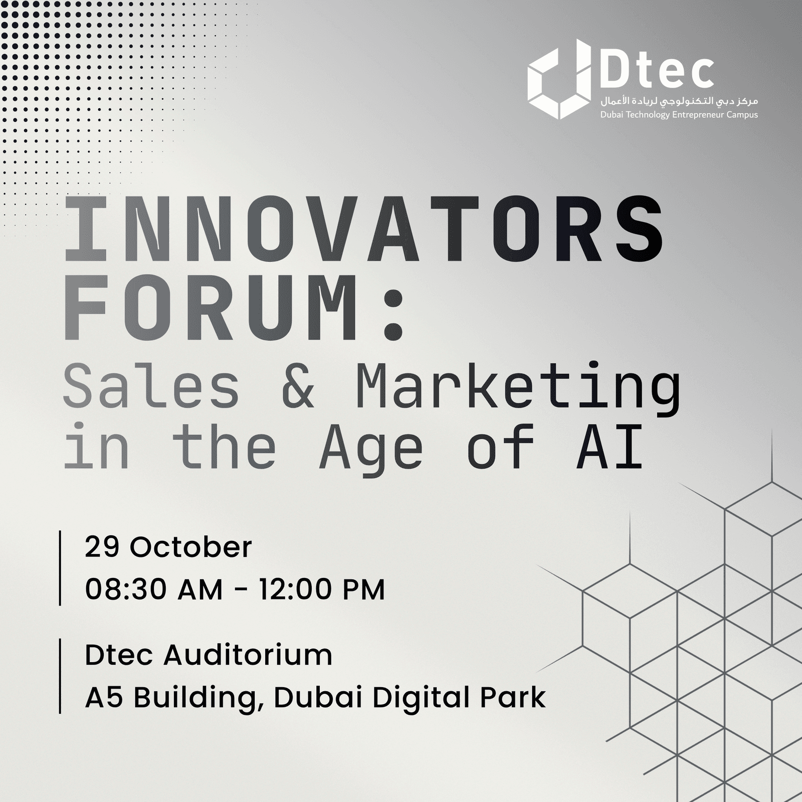Dtec Innovators Forum: Sales & Marketing in the Age of AI