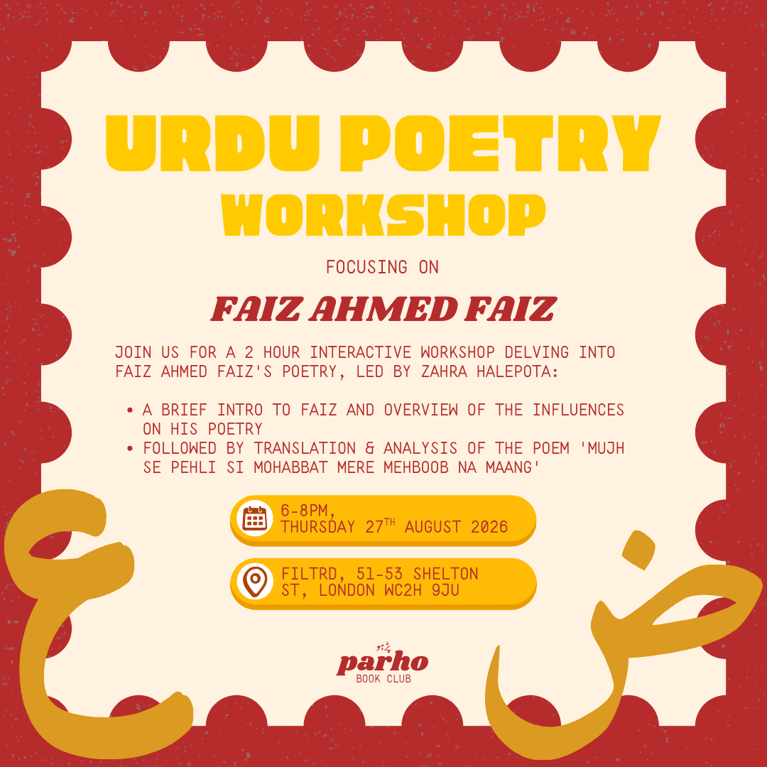 Urdu Poetry Workshop: Faiz Ahmed Faiz