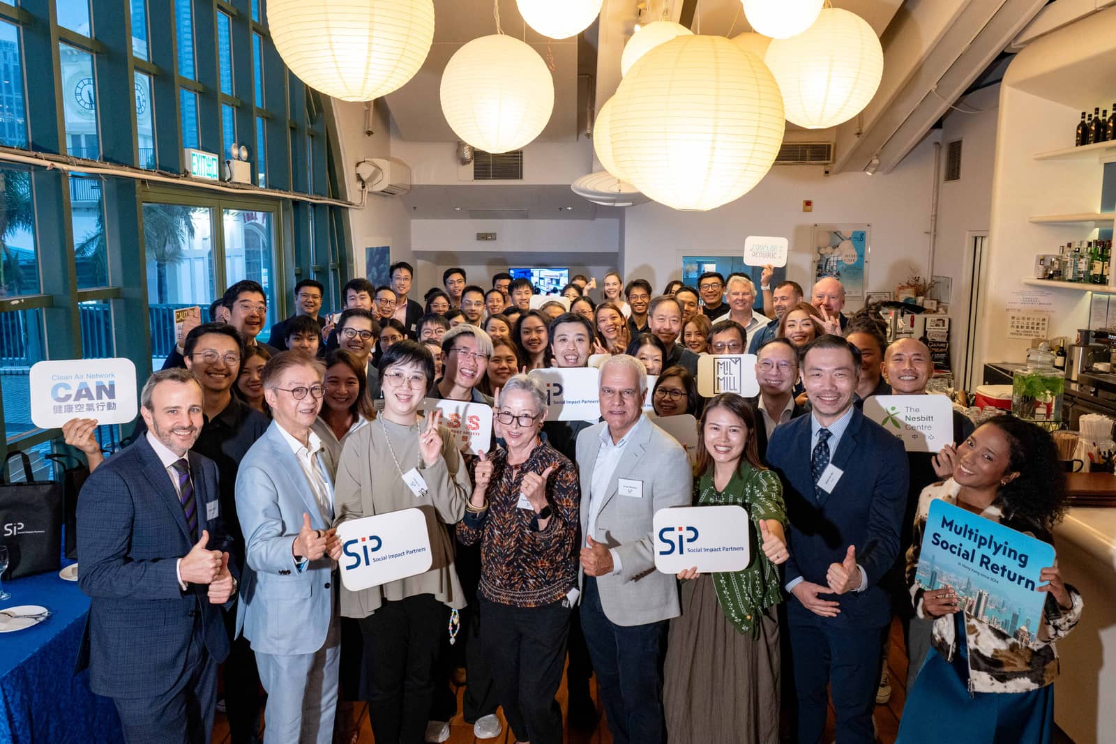 SIP Stakeholders Gathering 2026