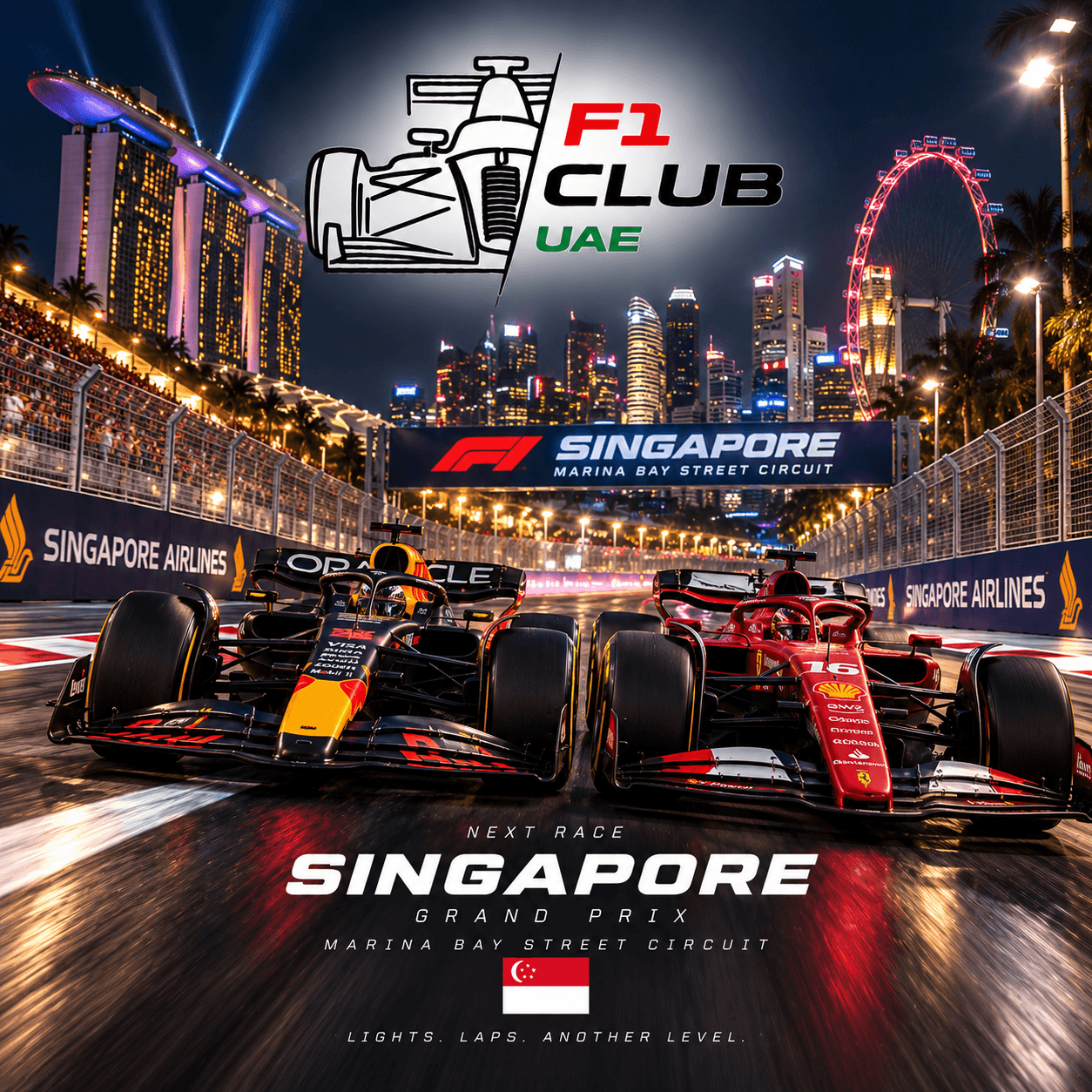 [WATCH PARTY] - F1 Club UAE - Singapore GP