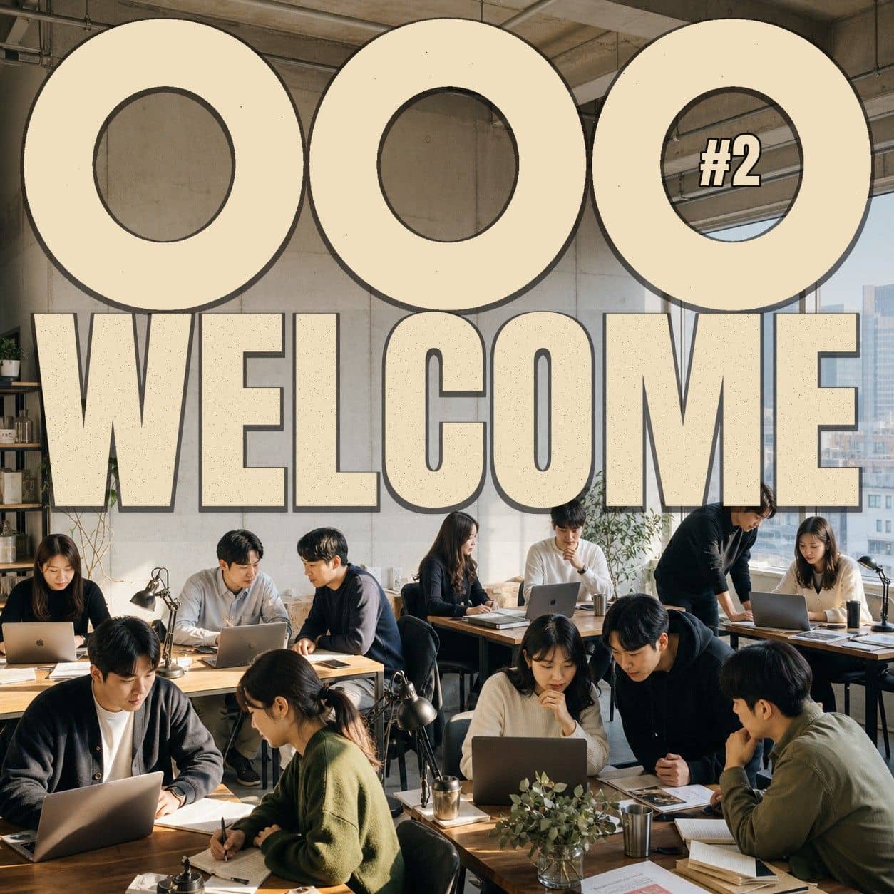 ๐ OOO Welcome #2 | Bring AI Into Your Real Work