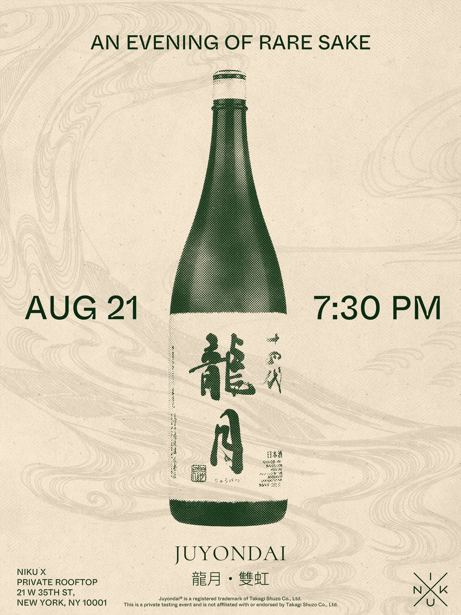 Rare Juyondai Sake Tasting Experience