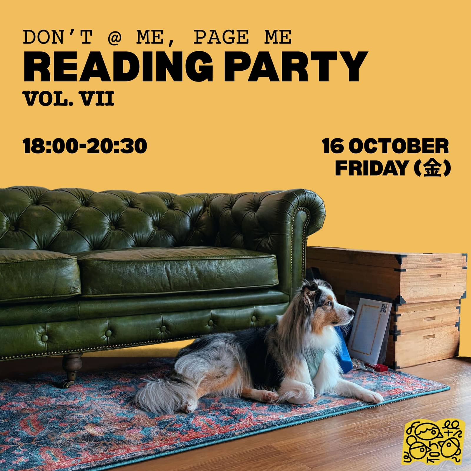 DON'T @ ME, PAGE ME Vol. VII 〜 Reading Party