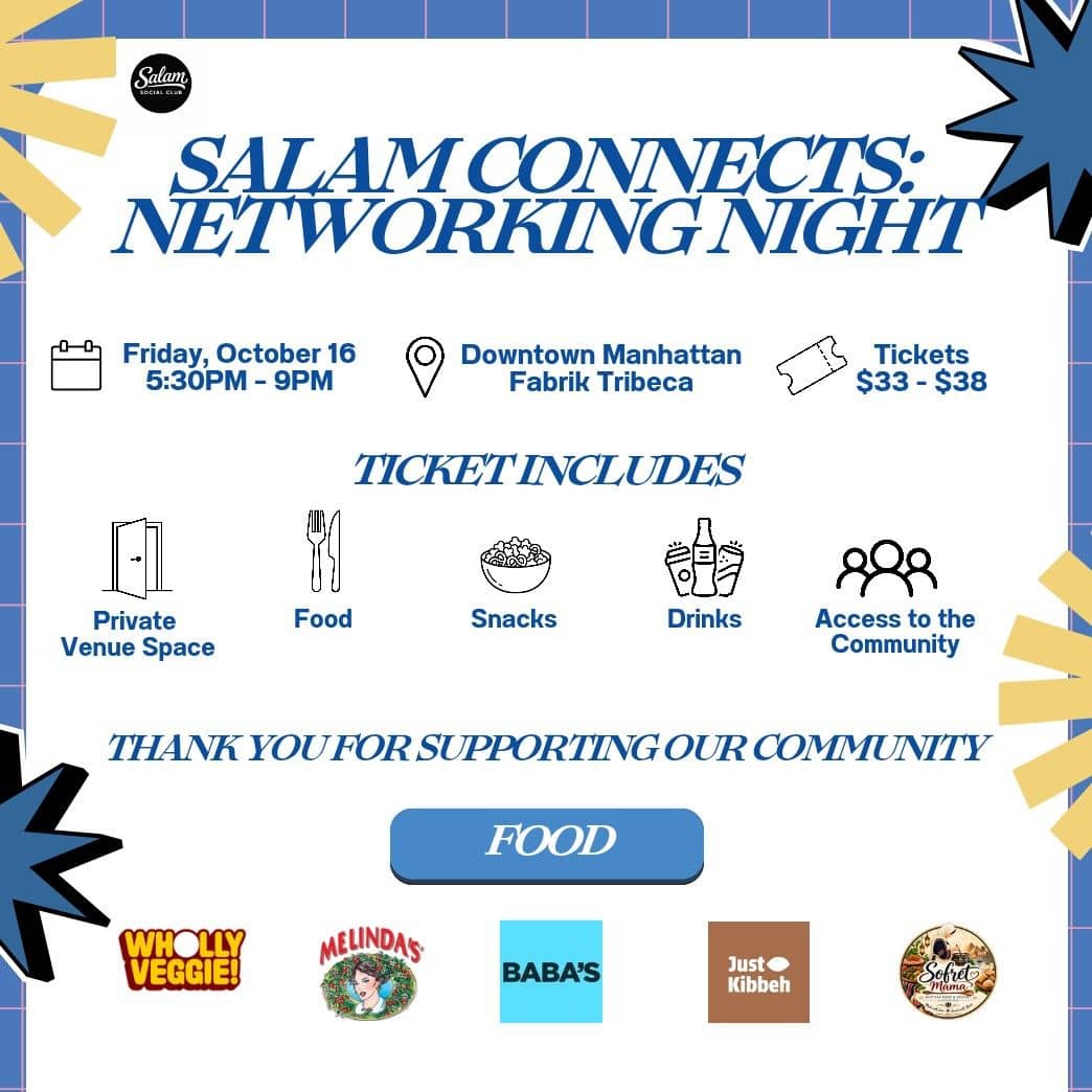 Salam Connects: Networking Night