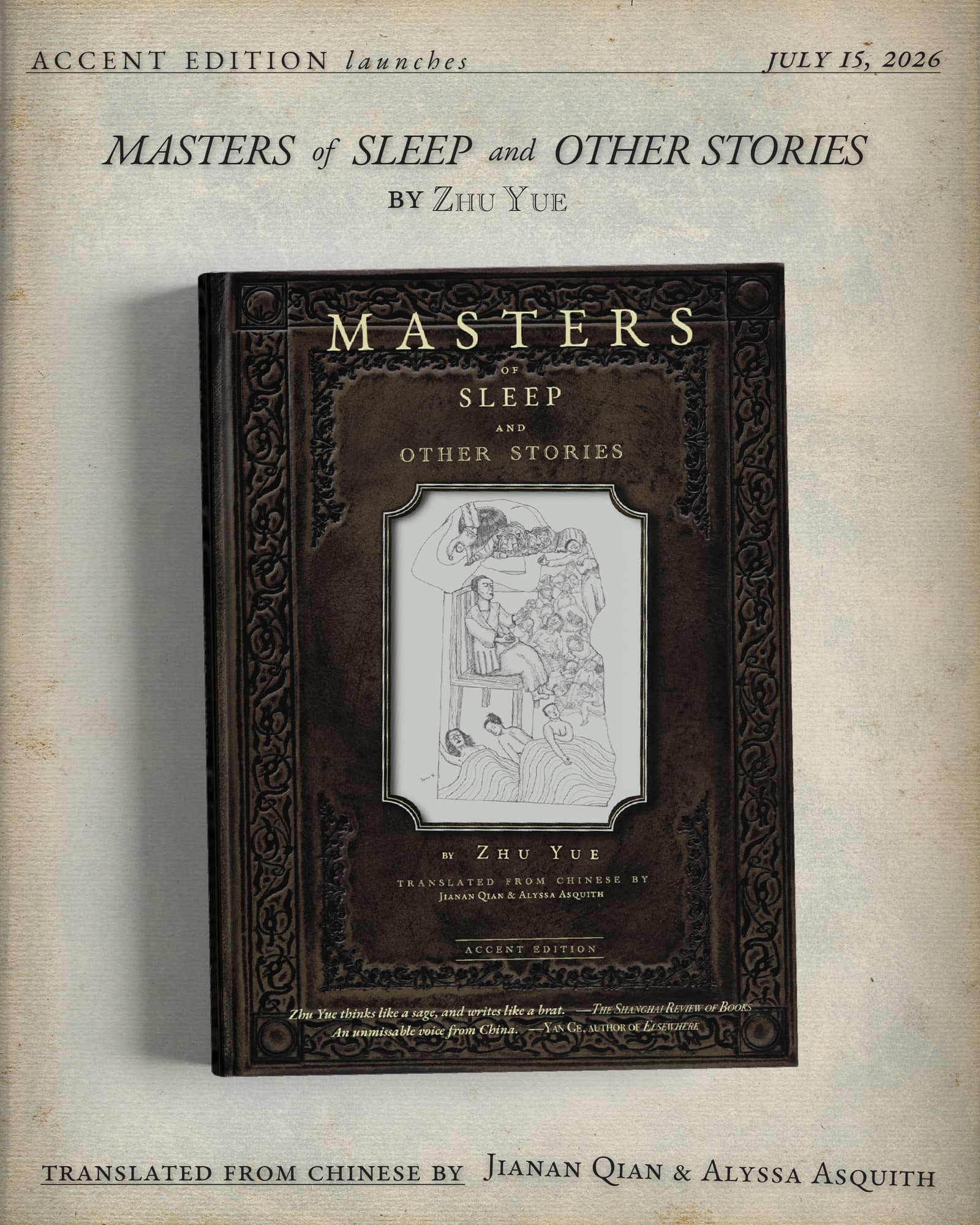 Masters of Sleep Launch Party with Jianan Qian, Alyssa Asquith & Na Zhong