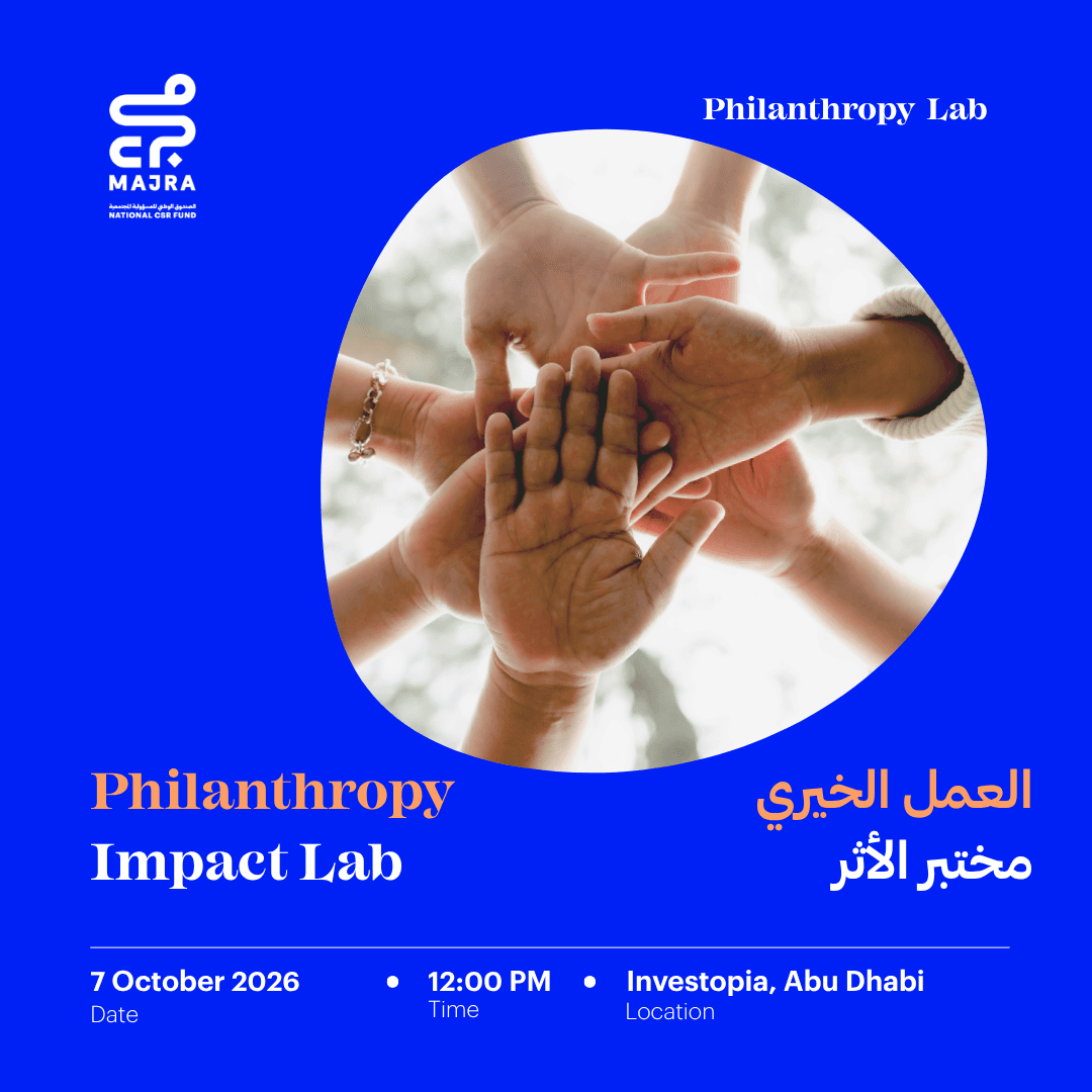 Philanthropy Impact Lab