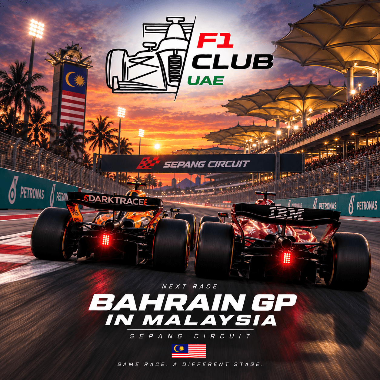 [WATCH PARTY] - F1 Club UAE - Bahrain (or Malaysian) Grand Prix