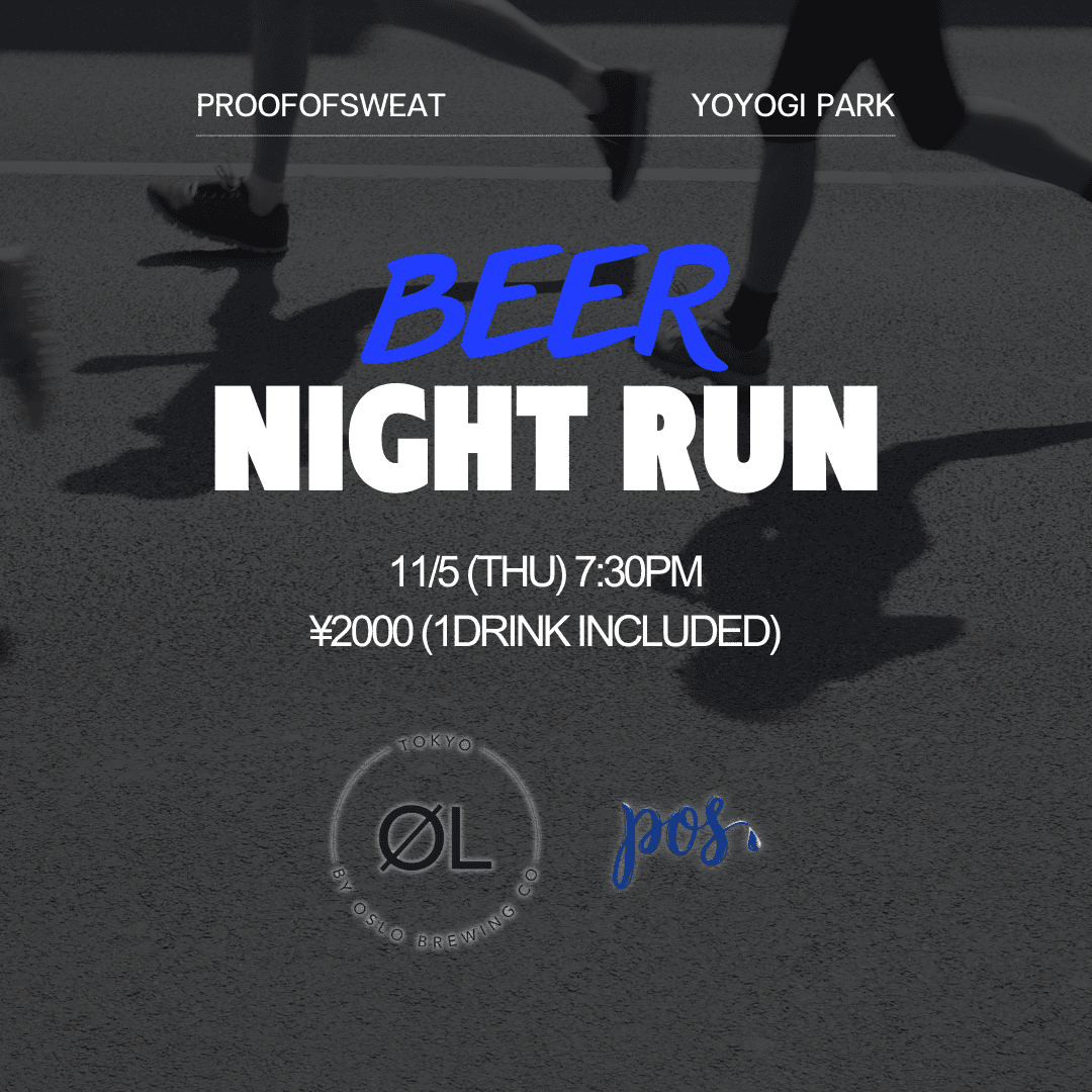 PoS × ØL: Beer Night Run 🍺