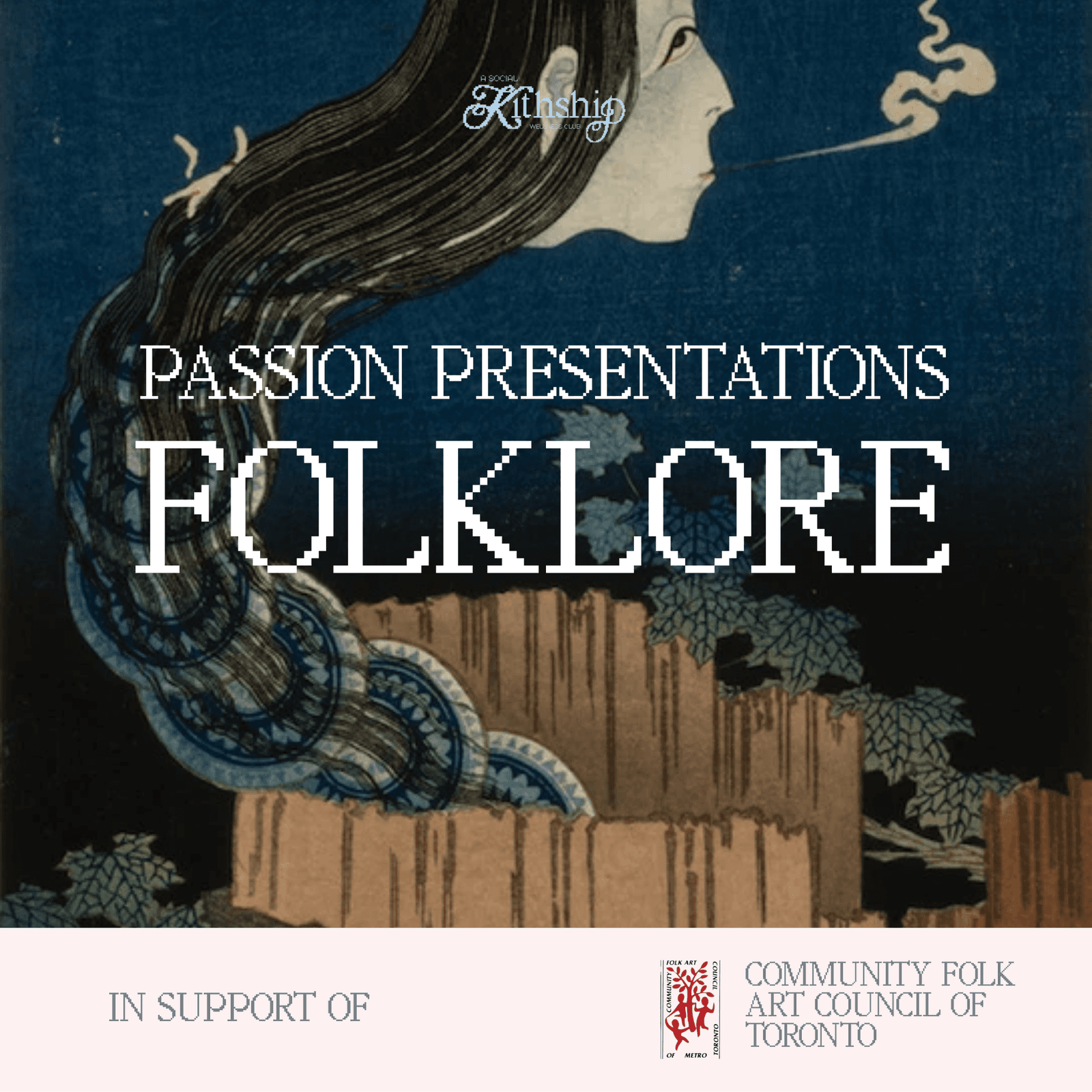 Passion Presentations: Folklore