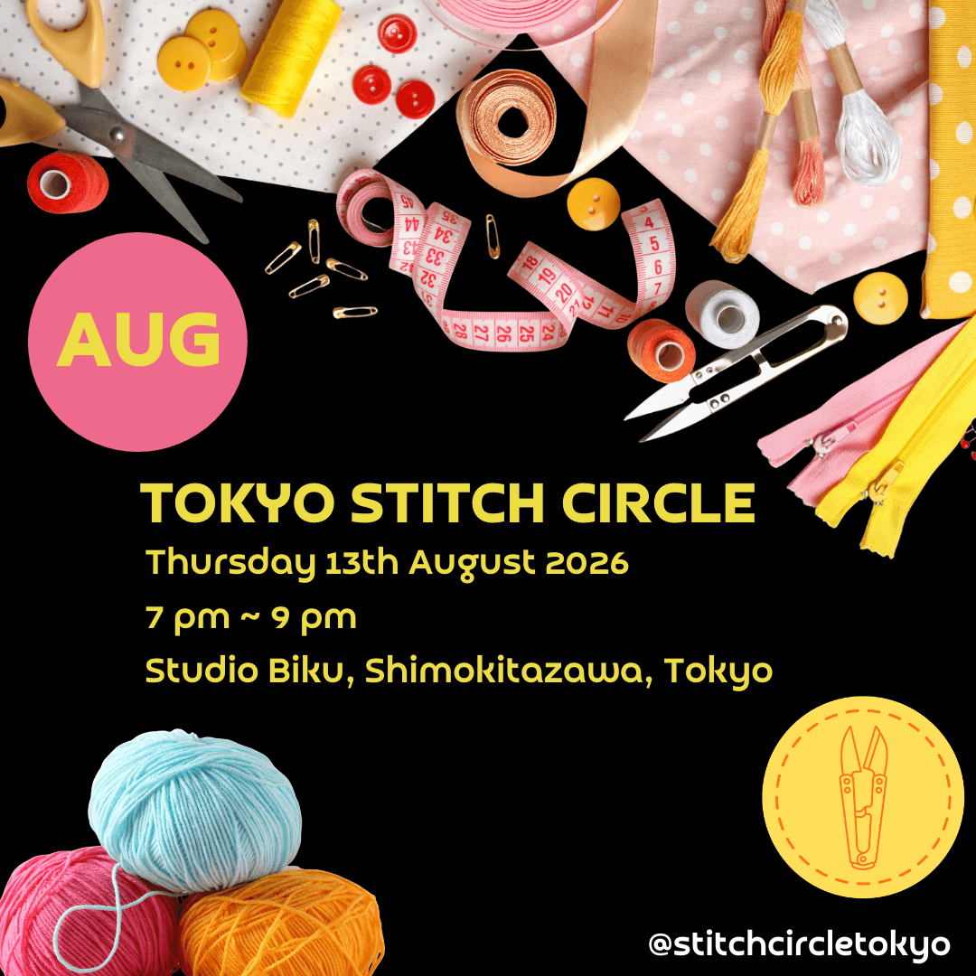 Stitch Circle Tokyo (Evening)