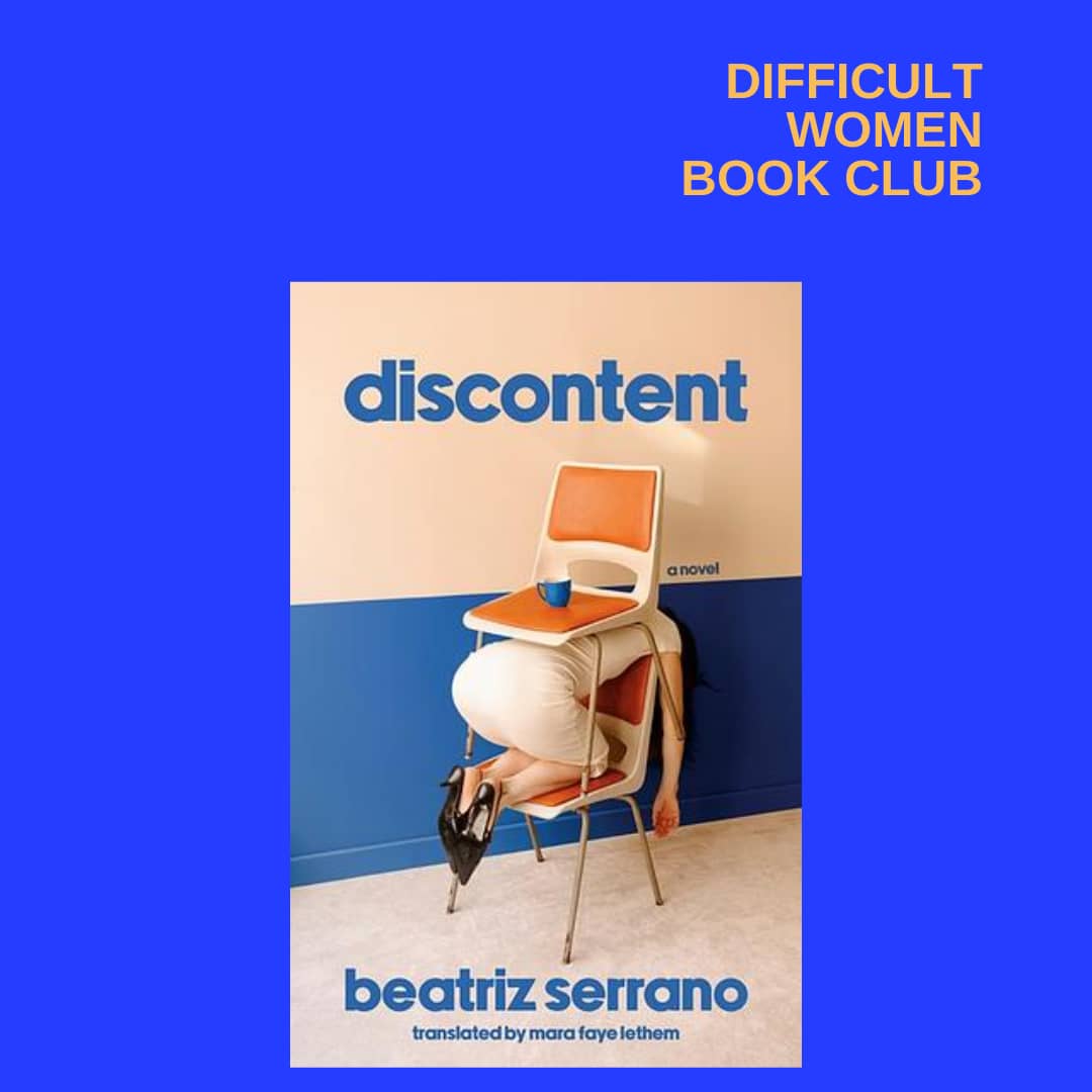 Discontent - by Beatriz Serrano