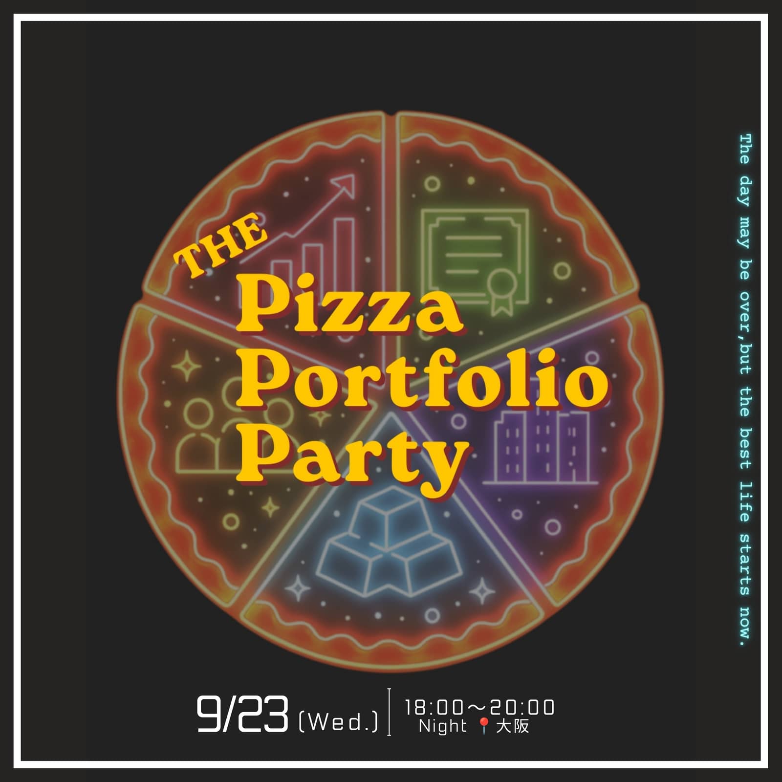 9/23 18:00〜 PPP!!🍕 | OSAKA Night