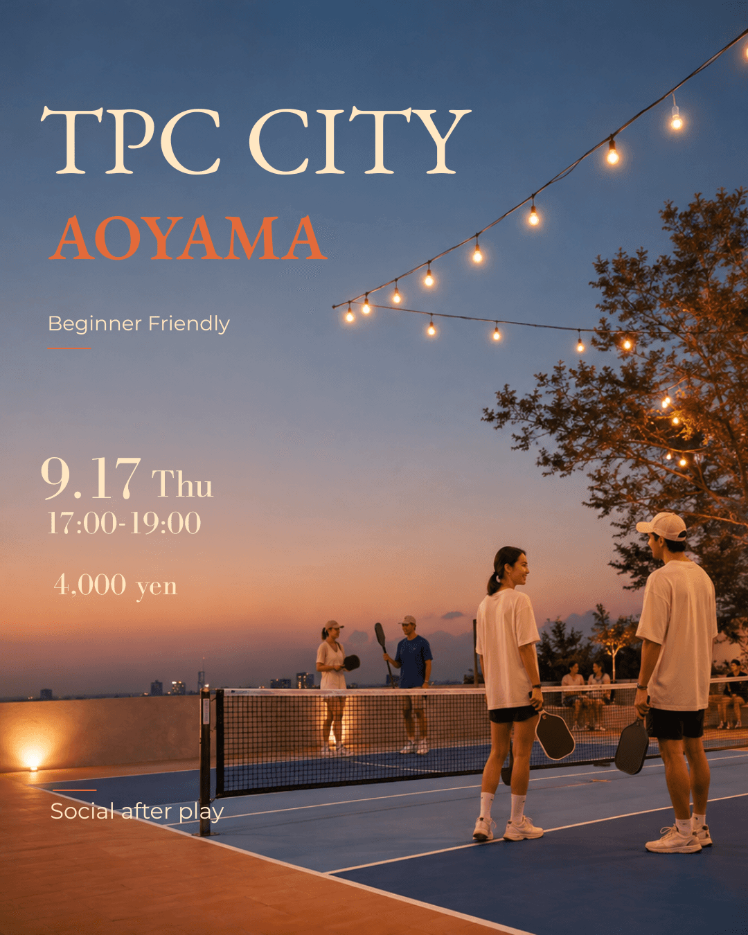 TPC CITY - AOYAMA -(ピックルボール)