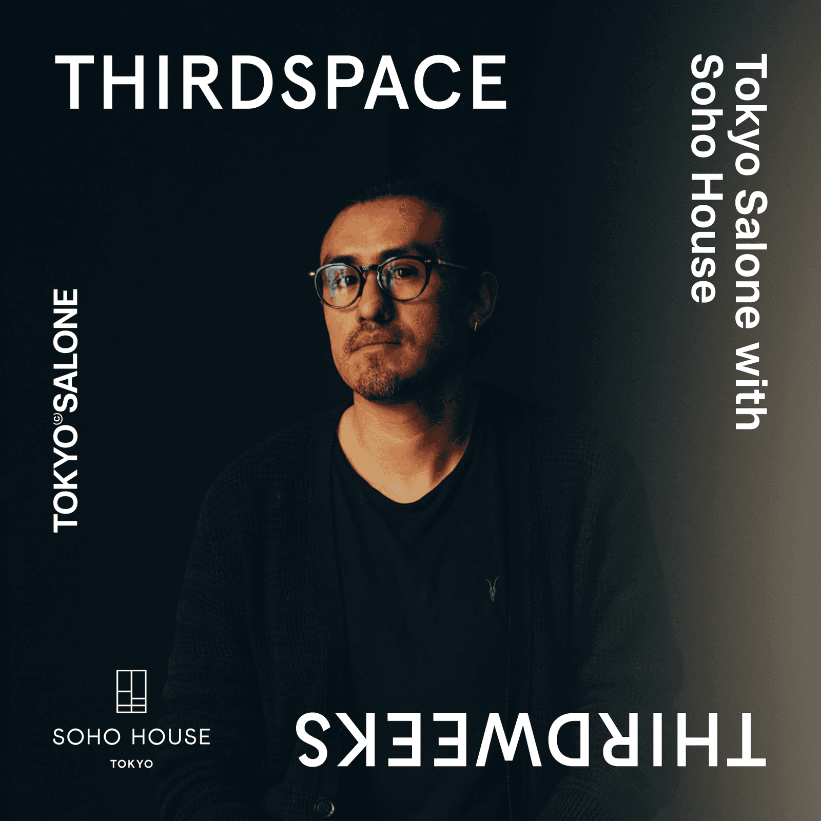 Carried, Thirdspace Thirdweeks