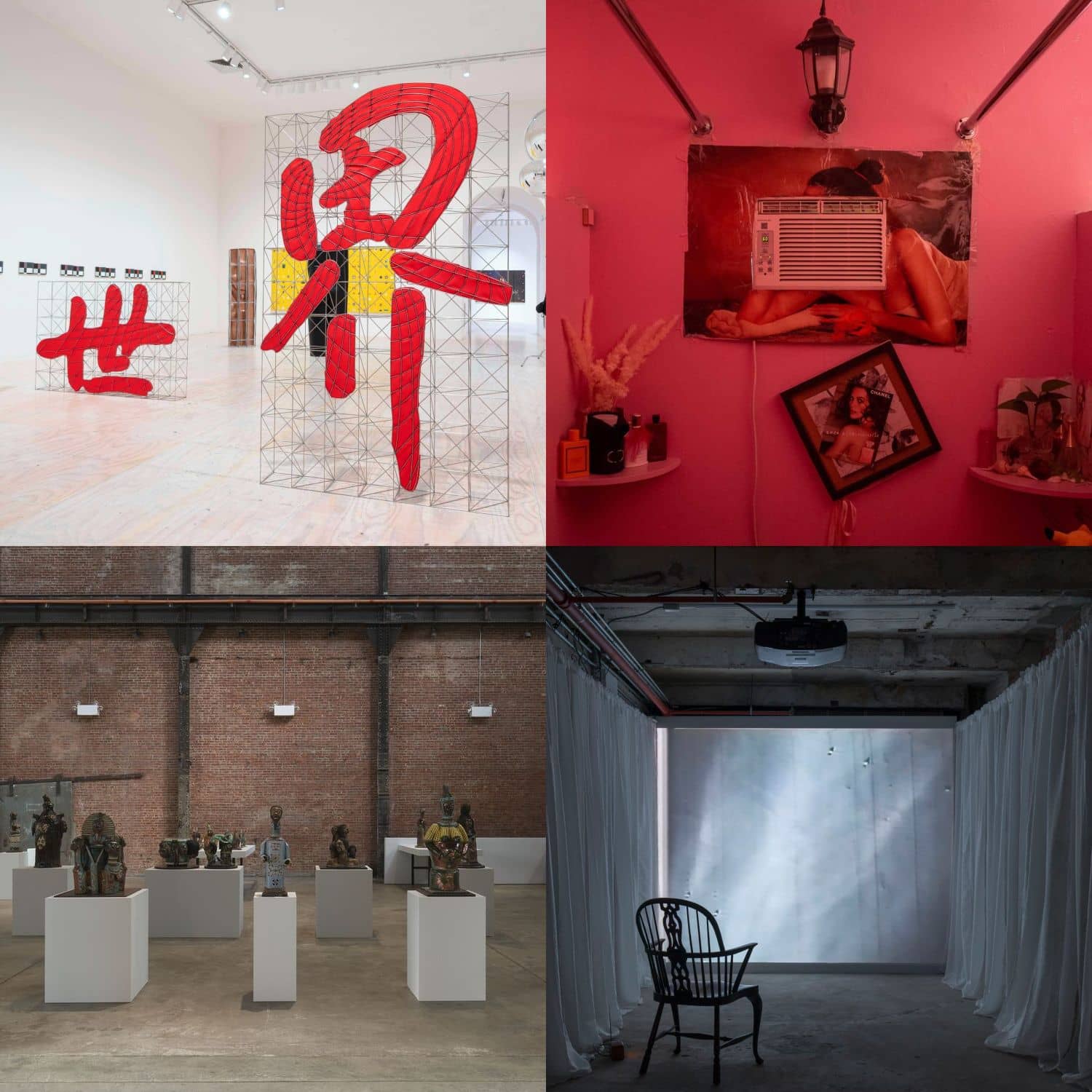 MoMa PS1 and SculptureCenter Tour on August 14th