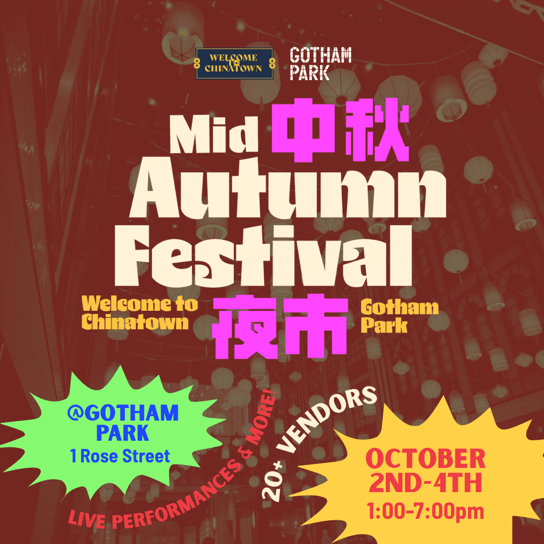 Mid-Autumn Festival 2026