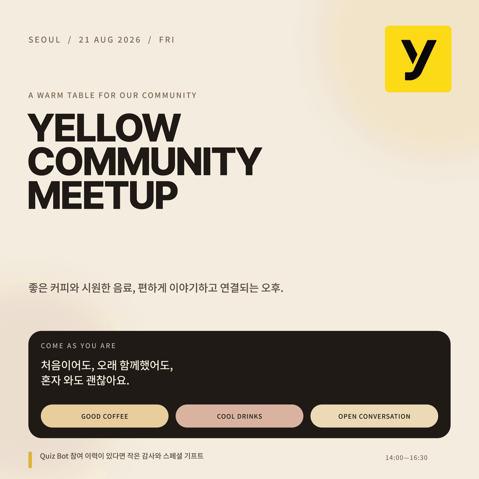 🟡 Yellow Community Meetup | Product Walkthrough & Community Session