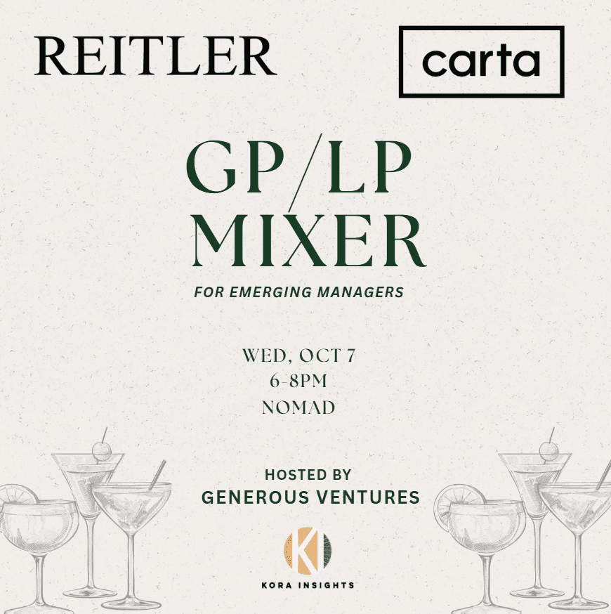 GP/ LP Mixer