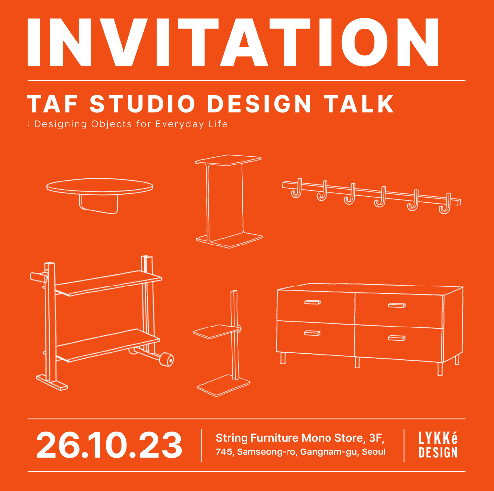 STRING FURNITURE × TAF STUDIO