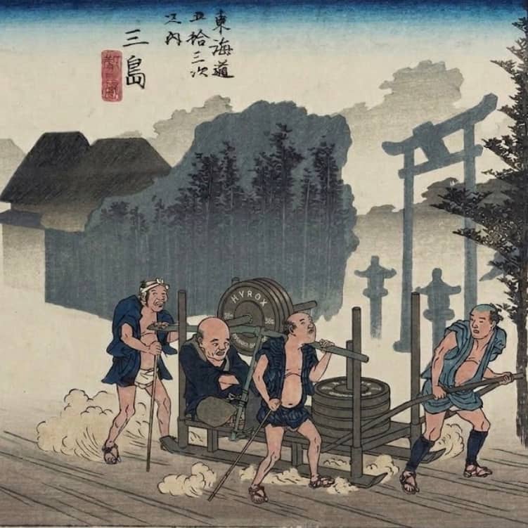 HYROXトレ会 10/24 14:00