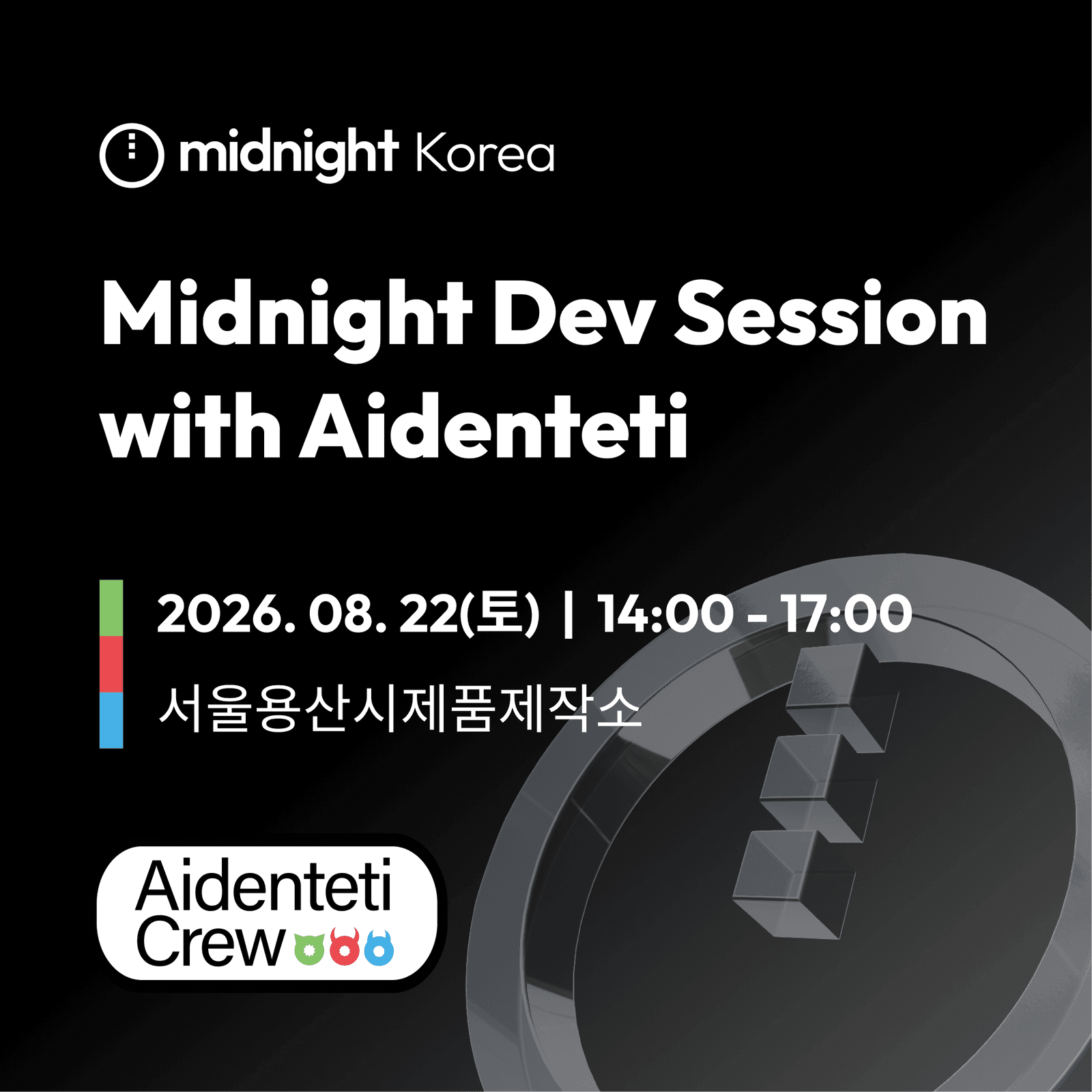 Midnight Dev Session with Aidentiti