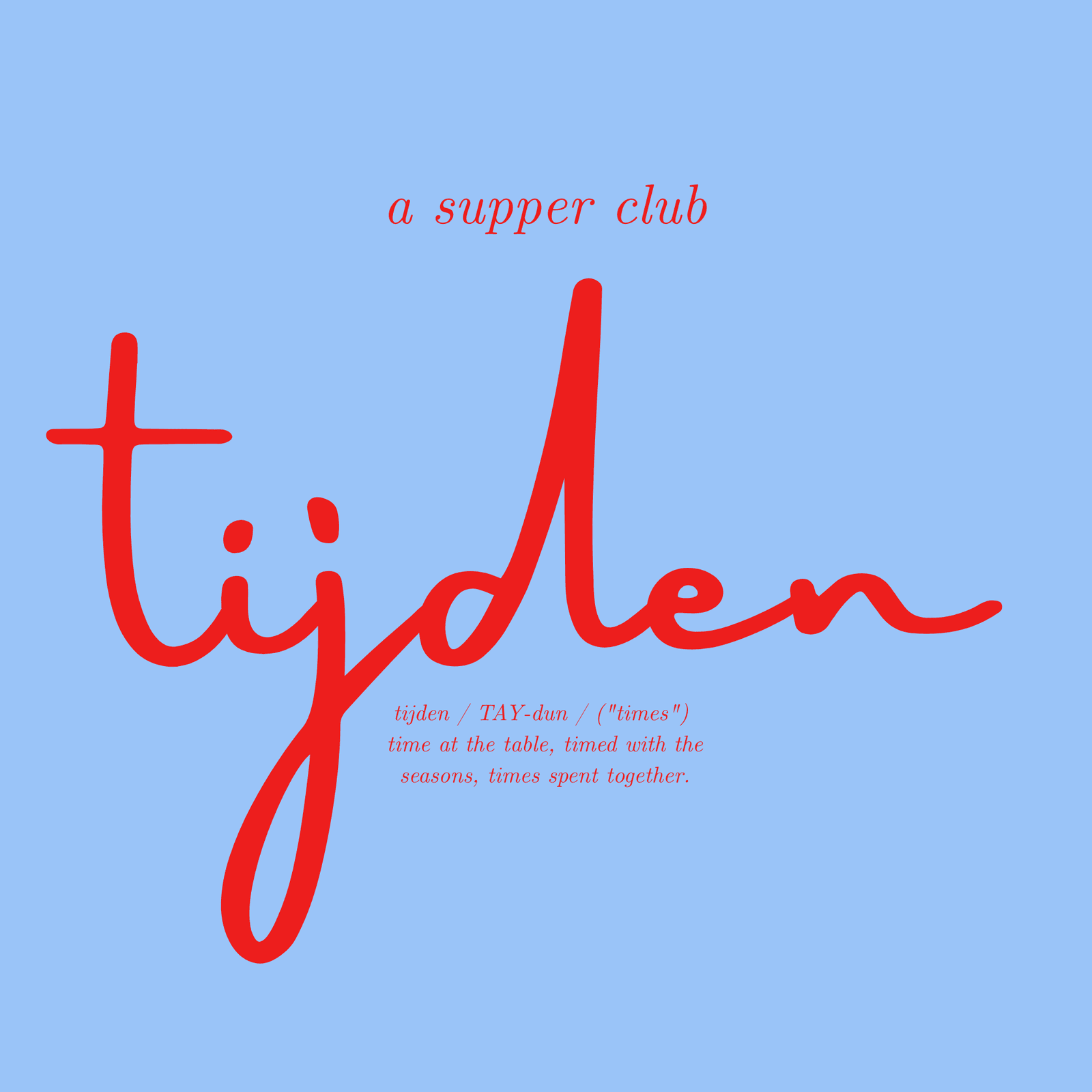 September Supper Club