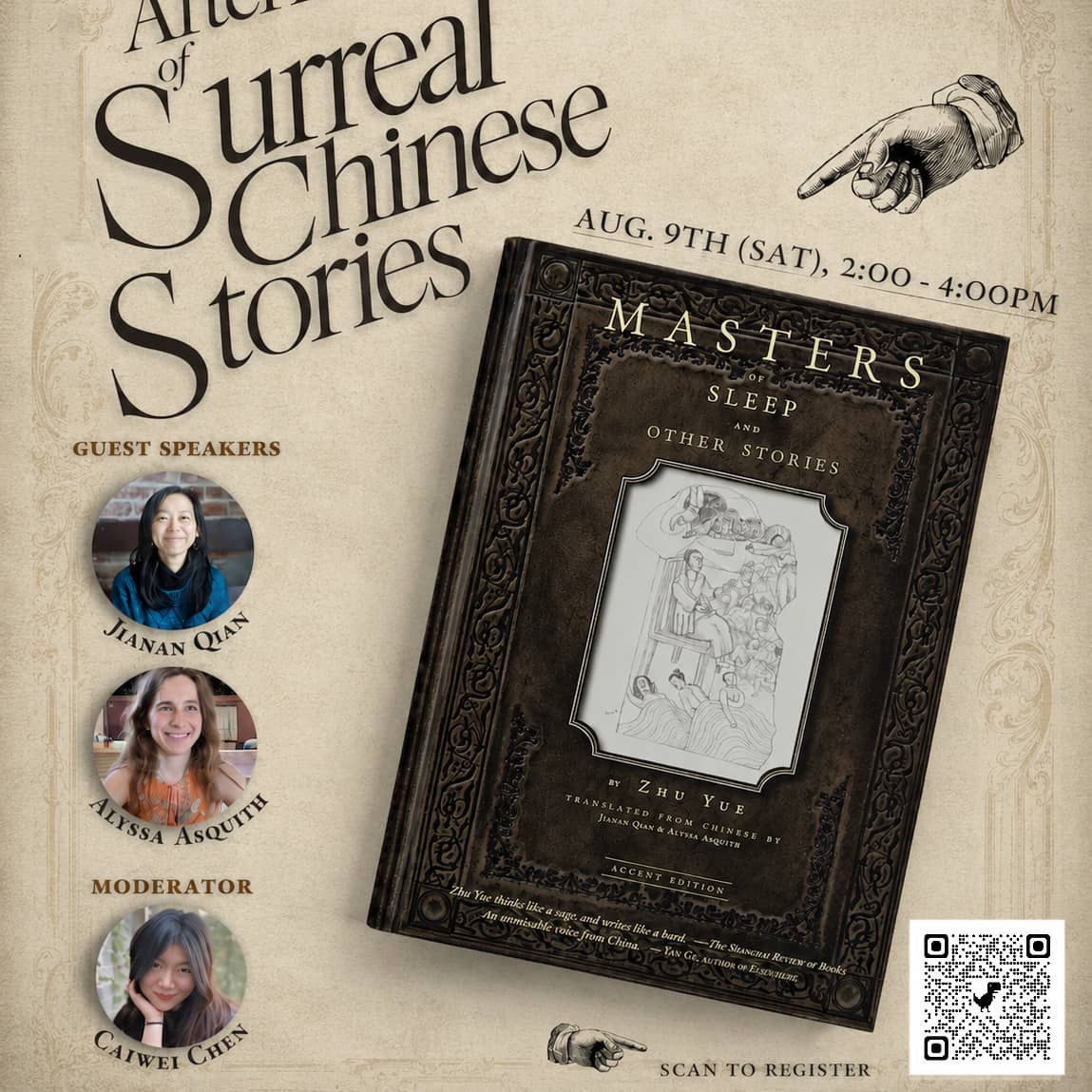 An afternoon of Surreal Chinese Stories