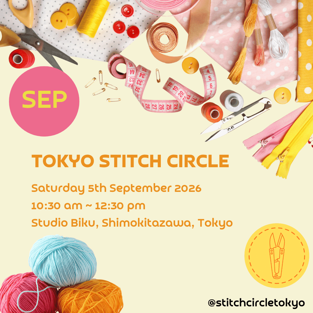 Stitch Circle Tokyo (Day)