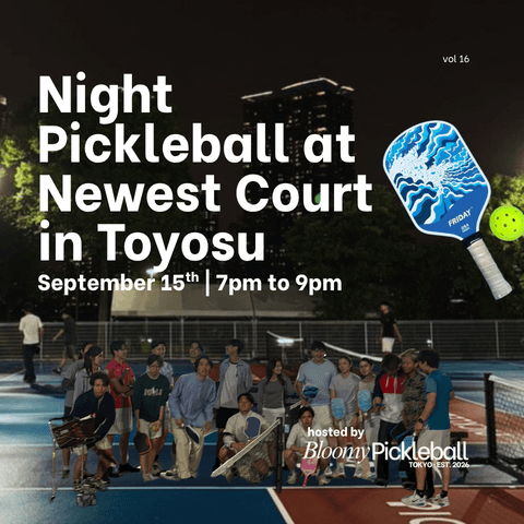 Bloomy Social <2 courts for 2 hours > at PICKLEBALL PARK TOYOSU