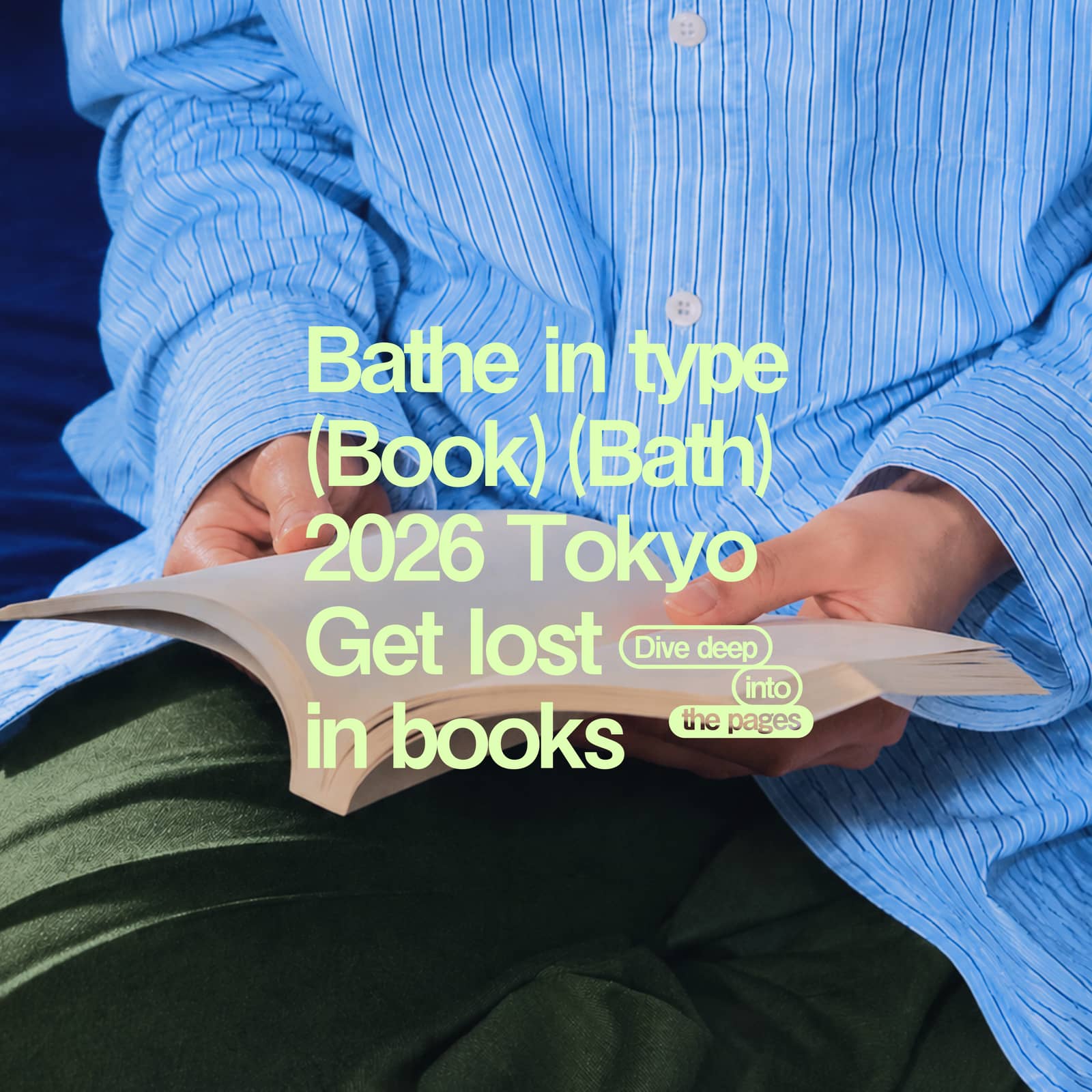 BOOK BATH vol.8