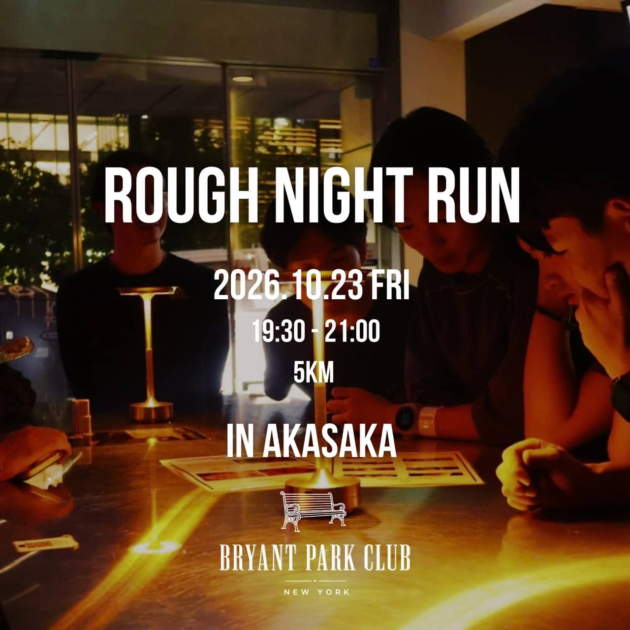 10/23 ROUGH NIGHT RUN vol.2
