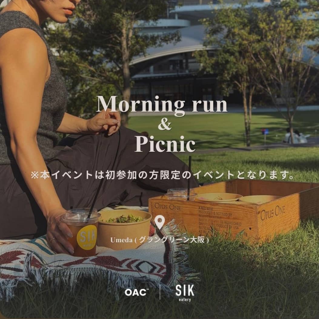 Morning Run & Picnic