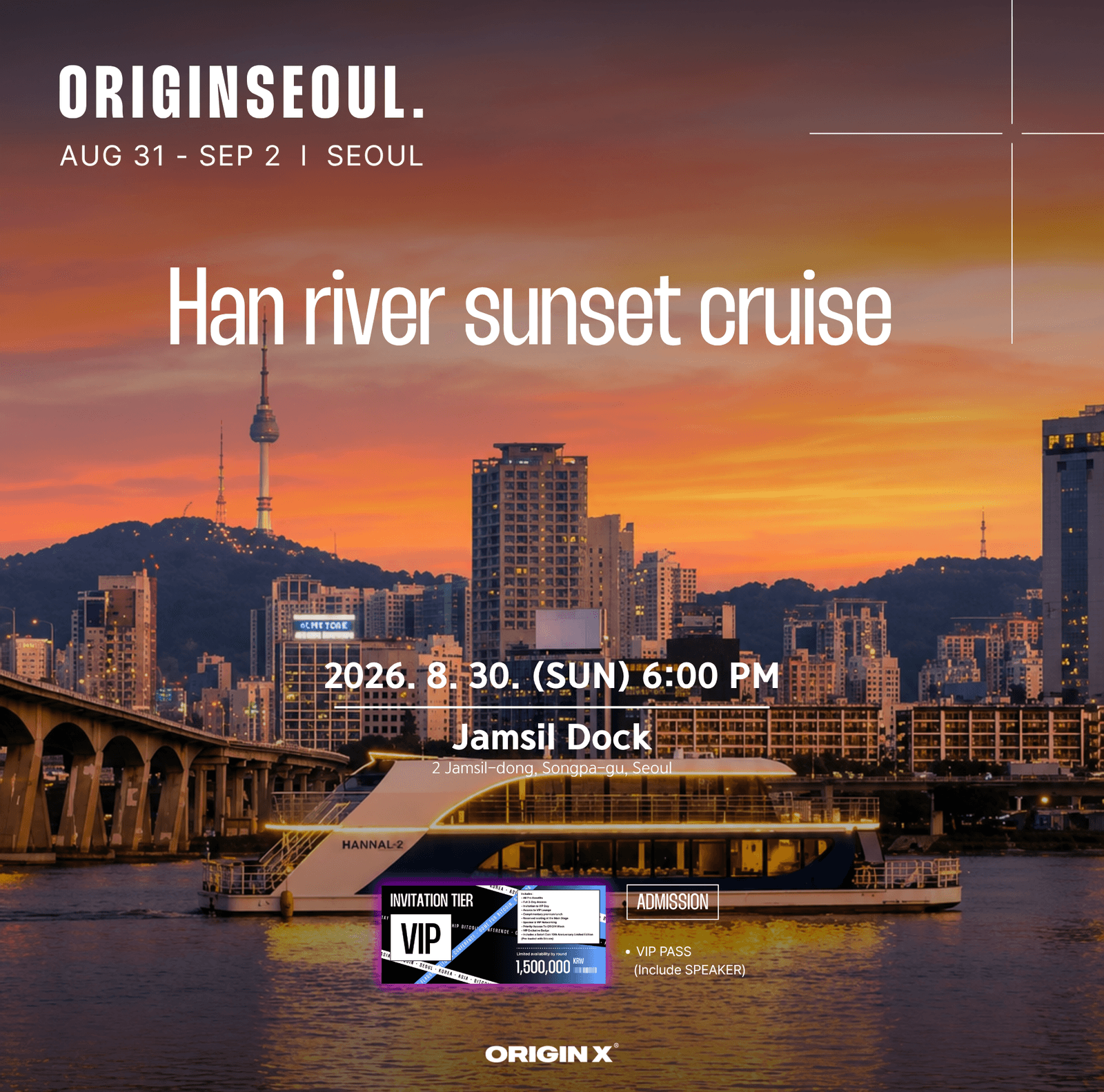 Han River Sunset VIP Cruise