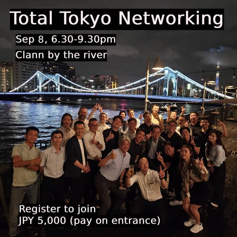 Networking Drinks during LTT26