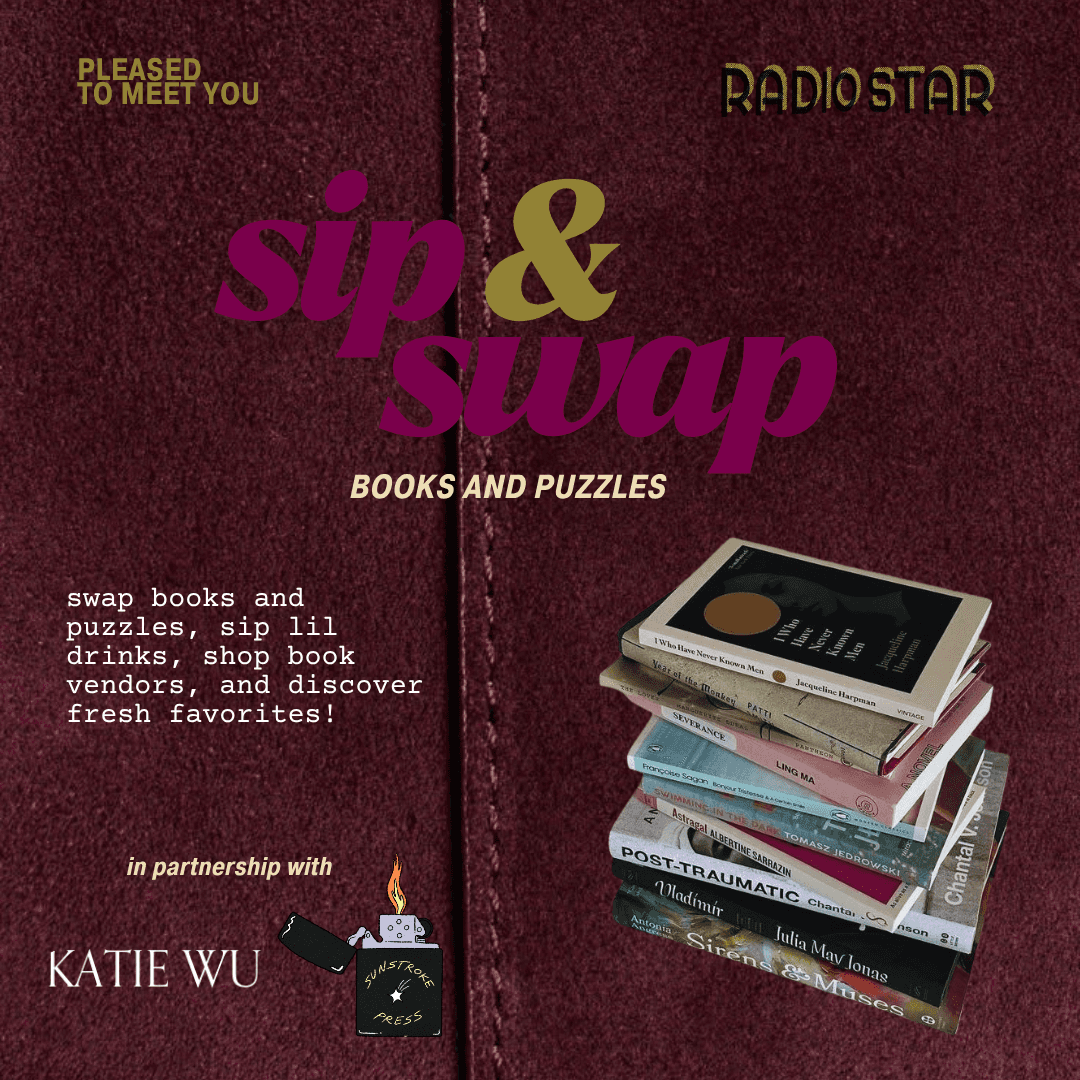 Sip & Swap: Books and Puzzles!