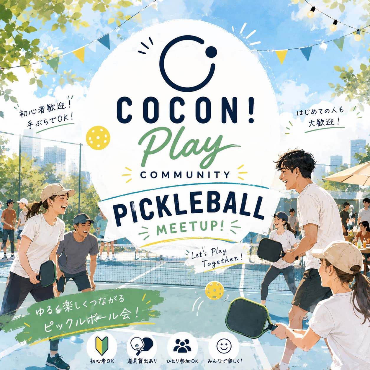 PickleBall MeetUp Vol.2