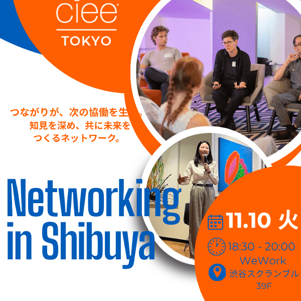 Global Connections: Tokyo Business Networking